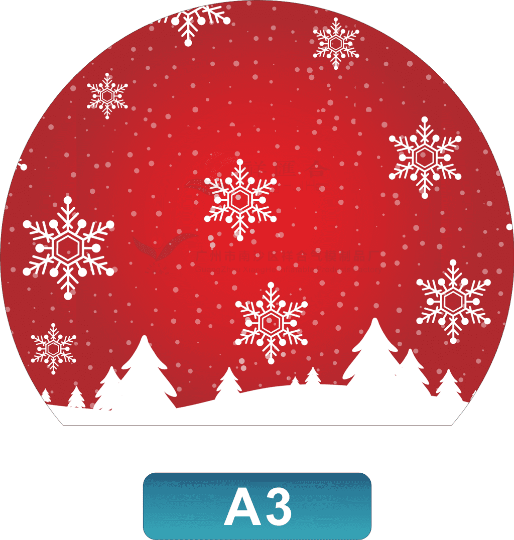 Snow Globe Background 3 Custom Globe Background 3