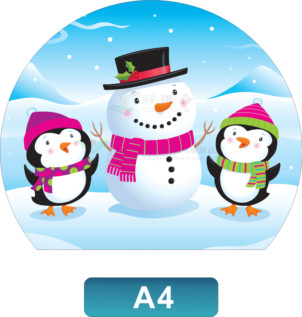 Snow Globe Background 4 Custom Globe Background 4