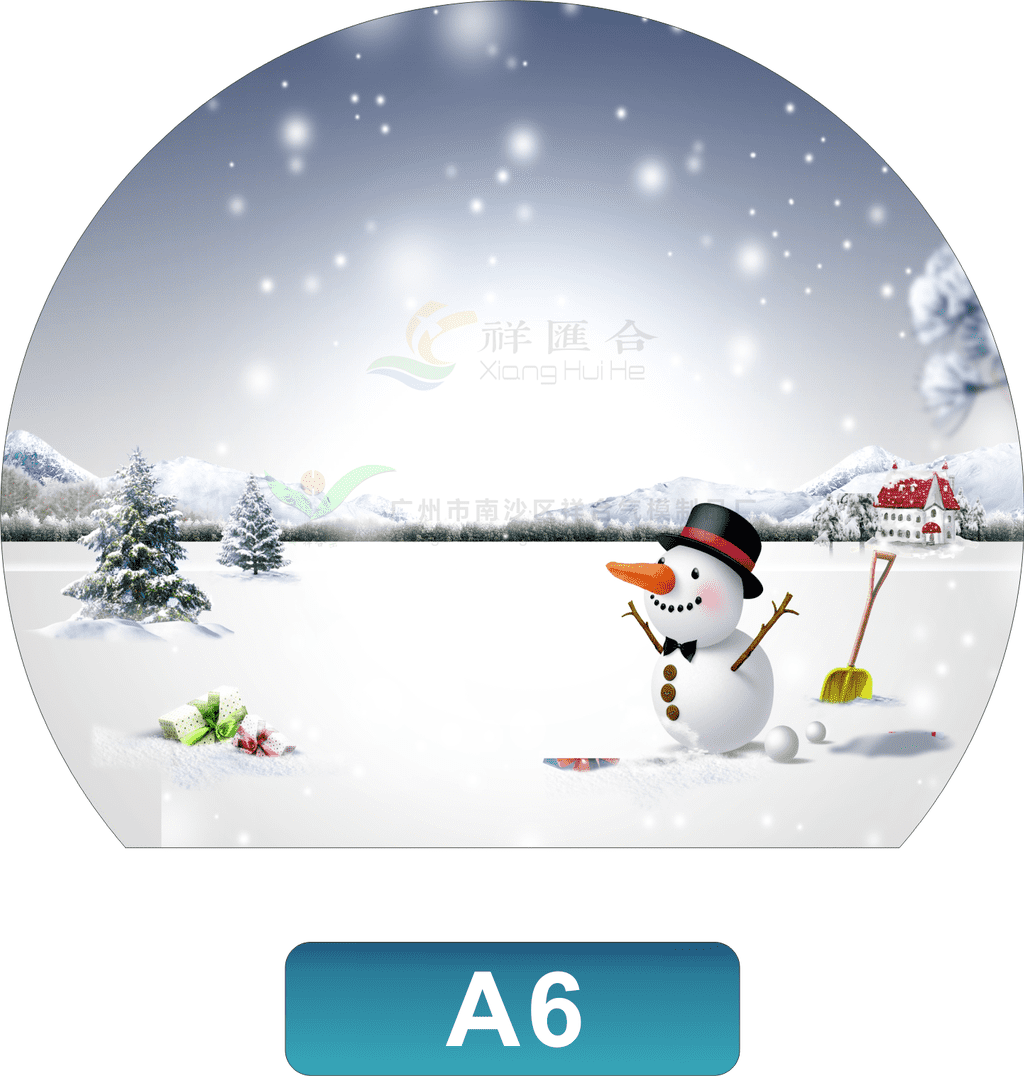Snow Globe Background 6 Custom Globe Background 6
