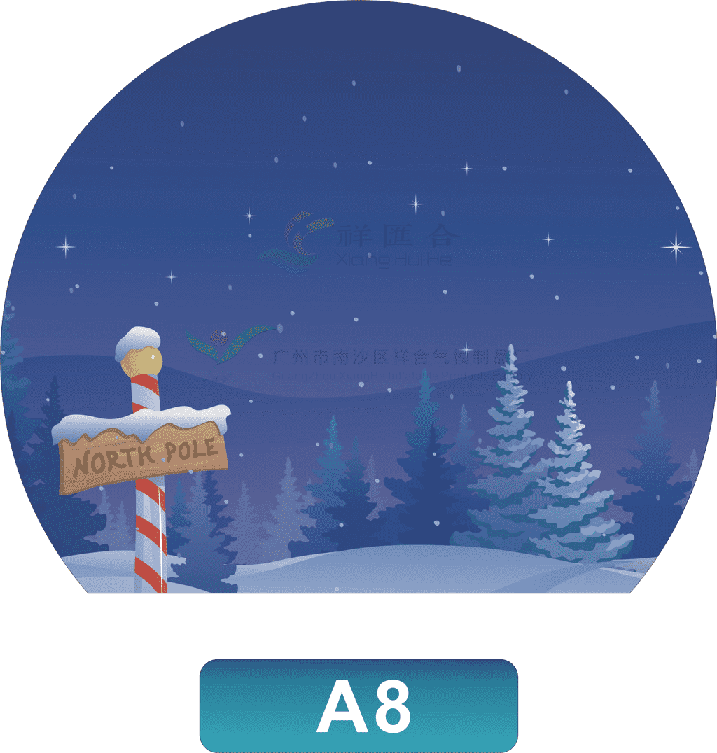 Snow Globe Background 8 Custom Globe Background 8